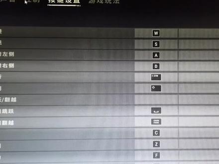 #绝地求生 #pcs洲际赛 #fpp 最近收到许多粉丝朋友的来信想看看度哥的游戏设置以及外设,带大家一起看看