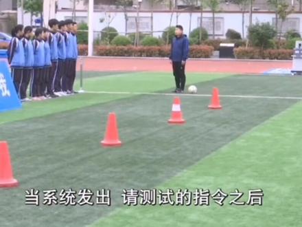 男生满分7.5秒,女生满分8.1秒,不出意外安阳中招体育考试也会正常按照这个标准走的哦⚽️
