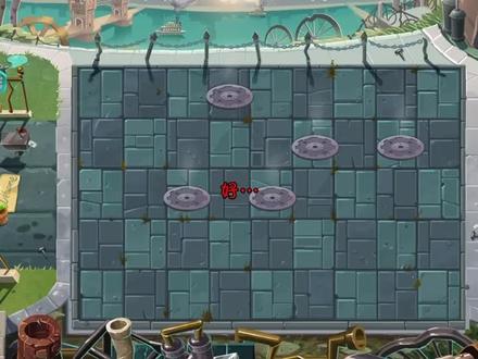 不开挂,不充钱,困难蒸汽时代第11天#植物大战僵尸2