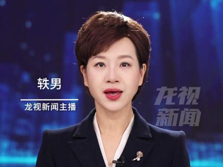 中国游客退订约50万张赴日机票”,有旅行社约半数游客取消赴日行程 这就是中国人的态度 #日本 #退票 #轶男 #主播说新闻