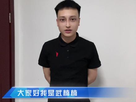 祝愿所有考生旗开得胜 金榜题名 加油!#高考 #高考加油