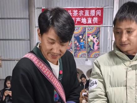 好茶推荐 好茶推荐:红茶奶螺#茶 #好茶 #召唤茶友 #茶农