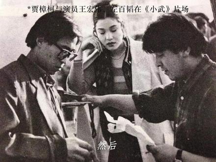 戴着脚镣跳舞,事实上人们都能看到 #了不起的混剪团 #中国电影