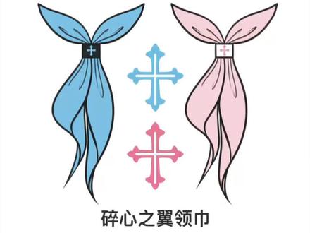 新的环扣已经安排上了! 原定的发夹由于做不出来会换一个款,马上开工啦!期待更多效果图~#叁一jk #不良水手服 #jk