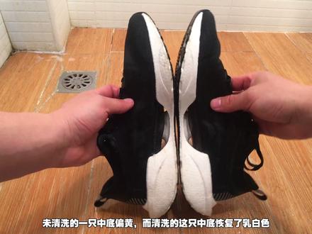李宁超轻18穿了两个月后中底䨻容易氧化吗?分享一下跑鞋清洗方法