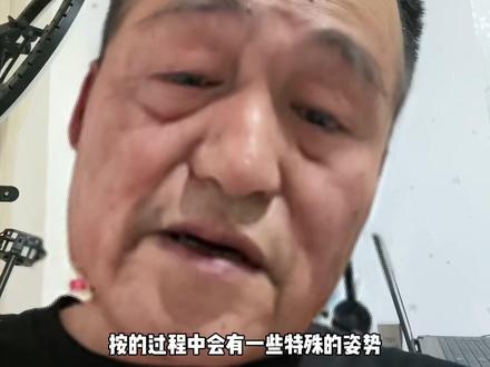 这就是你们想了解揉式跟普通的区别#主打的就是一个真实