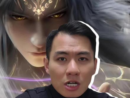 仙逆今年是要搞波大的#仙逆 #仙逆动画 #仙逆王林 #国漫