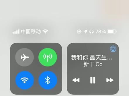 88vip会员ios领取优酷和网易云音乐教程