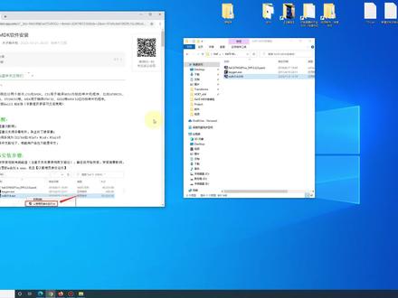 【全网最靠谱】Keil5 MDK安装教程(免费下载安装激活)STM32单片机编程软件,最详细安装视频讲解Keil uVision5
#stm32单片机 #keil5 #mdk #arm #单片机编程