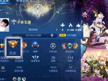 带大家看阿陈的账号!