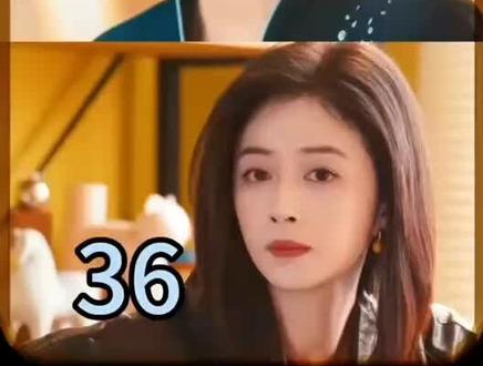 沈明珠公公去世#四喜 #蒋欣 #童瑶 #精彩剧情