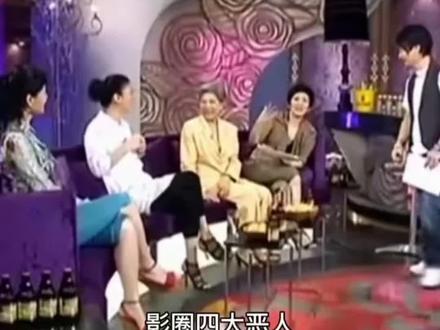 我愿称#袁咏仪 为大佬克星。