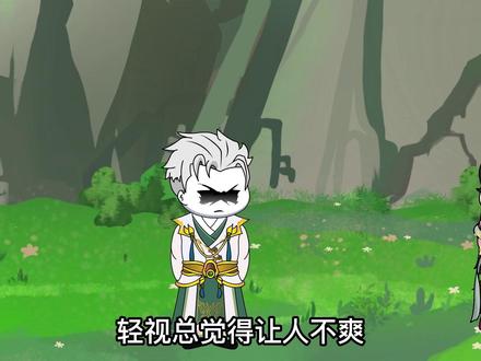 你敢信大秦顶尖势力流沙竟然为了废材皇子立下组织格言……#我做了八个小时的视频 #原创动画 #动画视频 #搞笑 #沙雕动画