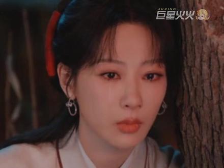 #看家业有种扇不进屏幕的无力感 李祯苦笑一声老天爷以为活美了 #家业 #杨紫