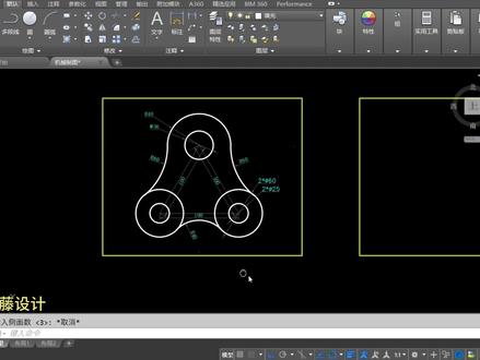 CAD机械制图详细教程 #CAD #cad入门教程 #职业技能 #自我提升