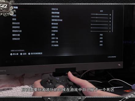 最强自定义手柄!Xbox精英手柄2代到底怎么样?(3)#XBOX精英二代 #XBOX #手柄 #手柄测评