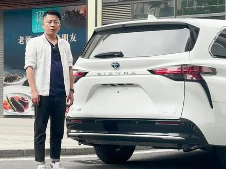 告诉大家电动尾门两种调节方法#丰田赛那 #赛那 #抖音汽车人共创计划 #格瑞维亚