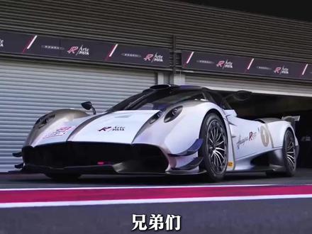 帕加尼Huayra R,不能上路的终极V12赛道武器 #帕加尼huayra #帕加尼 #汽车知识分享 #抖音汽车 #dou是好车