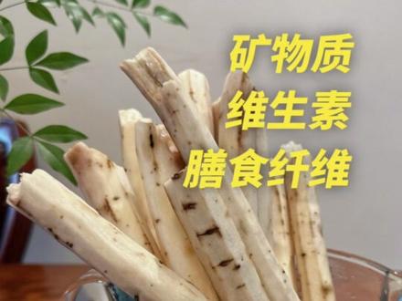 跟台湾女星学抗老,亲测有用
