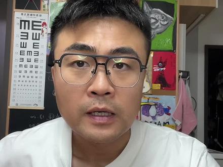 主持人没那么光鲜 #前央视主持人顾国宁病逝 #浓眉奶爸替你说