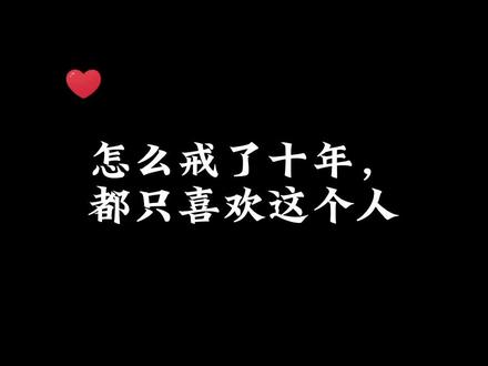 听说这部剧里两个男主喜欢过同一个人,台风眼可以入坑吗?求排雷#网文#小说#推文#每日推文#宝藏小说#声优都是怪物#声优#声控#赵成晨#配音