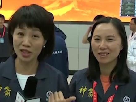 “你们看见她,就容易了!”是的,她是长征二号F火箭总设计师容易!