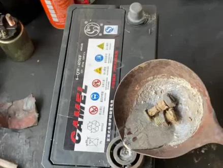 最强修复电瓶柱教程#正能量