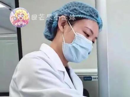 为张梦婷同志点赞! #张梦婷#女性#女性力量#刑警#芒果小迷妹