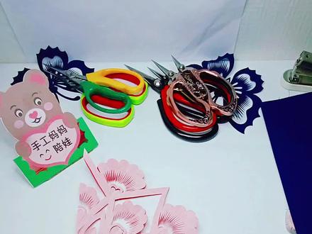 #剪纸 #八折剪纸 #手工 零基础剪纸教程来了!