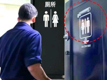 真快!福特号航母已到希腊,但是厕所和印度客机一样快绷不住了 我真是服了!福特号航母这回算是扬眉吐气了,都说它这也不行,那也不行,没想到只用6天时间,就从加勒比海赶到地中海的直布罗陀海峡。而根据最新的消息,现在它又用不到3天时间,就已经越过过希腊的克里特岛,基本上抵达占战位,比预想的时间都要快。#全球创作者计划 #零基础看懂全球 #春节世界观察 #新年囤点专业货 #福特号