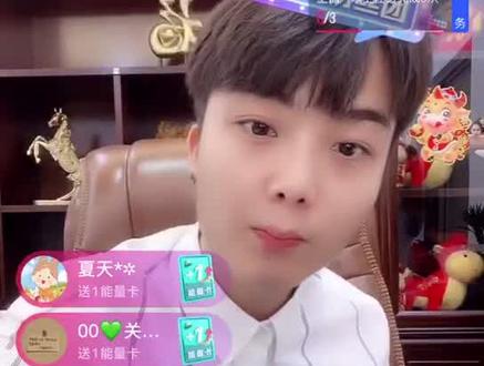 这好像是爱情的模样@表哥(覃进展)6.7号衣服专场送手机 @黄可爱2⃣️ @黄可爱3⃣️