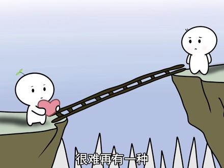 建议男孩子认真看完.