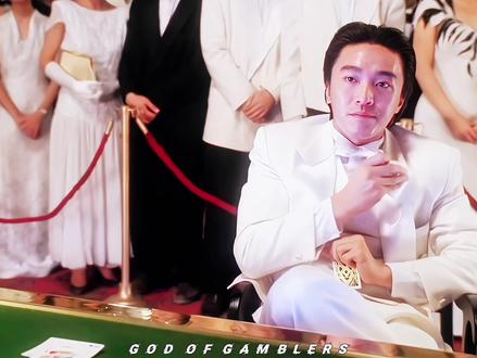 法国赌神:大军、给我擦皮鞋#上海滩赌圣 #法国赌神 #周星驰 #名场面