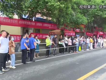 #高考加油 2023年高考,华州区1140名考生信心满满步入考场,用奋斗书写最美的青春答卷。#金榜题名 #2023年高考