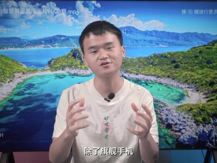「趣体验」大!大!大!华为98吋超大智慧屏来了