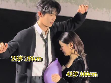 #周柯宇 #陈妍希 最佳年龄差,最萌身高差