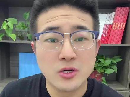 安徽考生一模考试,二模,三模到底哪次考试更加接近高考?今天我专门出条视频给大家解读清楚。 #安徽高考 #曹老师讲安徽高考 #曹老师只讲真话