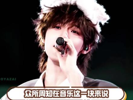 被多位原唱认可,人间争气机张泽禹 #张泽禹 #老铁娱乐观察站