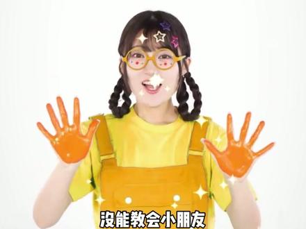 手搓颜料变装转场的来源#手搓颜料转场 #颜色变装 #梗百科 #表情包