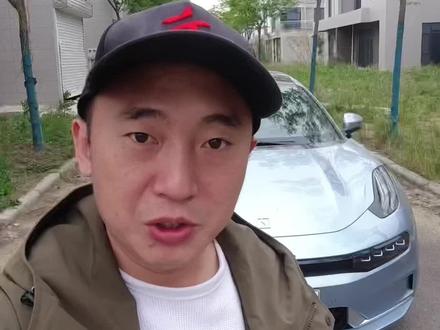 极氪001提车后一定要做的三件事#极氪001 #dou是好车 #二手车 #特斯拉 #每天一个用车知识