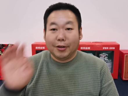 葛根粉真的升糖不高吗?糖友老王冲一杯验证一下!结果有点意外 #控糖 #控糖饮食 #葛根粉