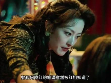 房间里倒底有什么呢#电视剧人之初 #人之初90年代线鲨疯了 #人之初第六集太震撼了