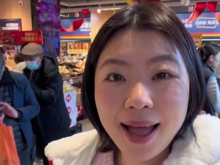 奥乐齐逛吃VLOG! 15件全是必买啊!!太好逛了#奥乐齐 #奥乐齐超市 #超市购物 #美食