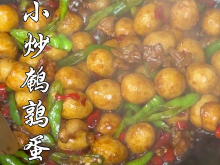 小炒鹌鹑蛋,鹌鹑蛋试试这个做法,嘎嘎好吃又下饭