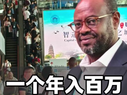 一个一年做4000万业绩的外贸SOHO 的故事,本期视频有点长但很干!
A哥总结:
1. 做外贸碰到适合的大客户就死死咬住!
沉下心做好深耕的准备,切忌心急浮躁!
2. 大客户需要相关匹配能力的载体去支撑,
像视频里这个小伙伴他有给力的60人
团队的工厂来配合,否则空有个人意愿,
没有配合的工厂和优势的产品大客户难撬动!
3.做差异化产品去挖客户,当大家都差不多的
时候,要静下来思考下你的优势在哪里?
客户为什么选择你?凭什么选择你?
4. 舍得,有舍才有得!
视频小伙伴他这种差异化的产品其实利润很好
但是他能让出一部分利润回馈客户,大格局!
设想你是客户,你能以常规品价格高一点点
的价格拿到差异化的产品(私模),你就非常
有优势了!所有的老外都希望自己的
产品独一无二!
5. 如何找配合好的工厂?
soho最喜欢问这句话!一段好的合作是相互的,
你总是在抱怨找不到好的工厂的同时,思考一下
你能给工厂带来什么?人家凭什么要配合你?
做人做事时刻先站在他人角度思考,
一切事情事物的发展底层逻辑就出来了
6.真正的利他是先帮客户解决问题,
打造优势,提供价值,你的价值是什么?
#外贸soho #外贸创业 #新能源 #外贸出口 #外贸