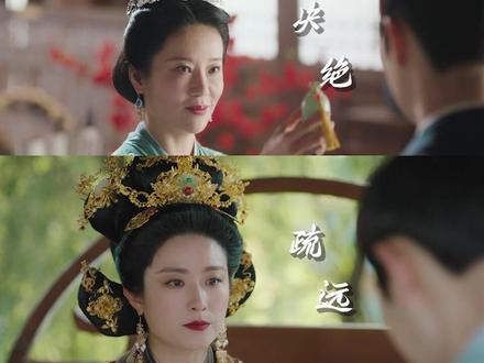 #夜城赋新型婆媳关系 不愧是沈夜,妥妥拿捏三位母亲的情绪点~#夜城赋 #袁昊 #张彤 #徐百慧 #杨智迪