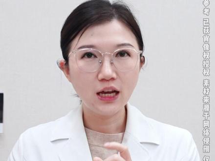 上海九院做眼袋手术,到底需要多少钱? #眼袋 #泪沟 #上海九院 #抖出健康知识宝藏 #健康科普破圈计划