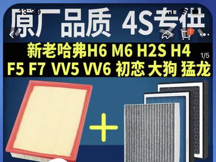 #日常生活 啥都得靠自己