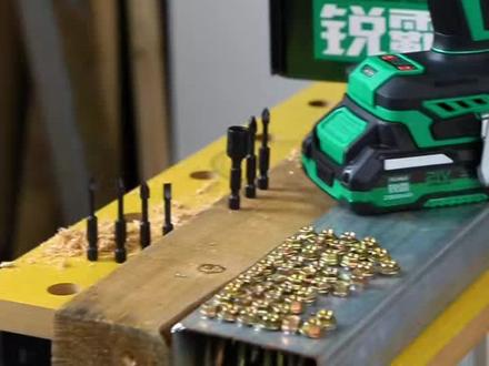 锐霸SD2108改款来了,根据大家的使用反馈,我们将软启动调整为硬启动,另外拆卸模式也支持四档转速调节,满足精细工作需要。
