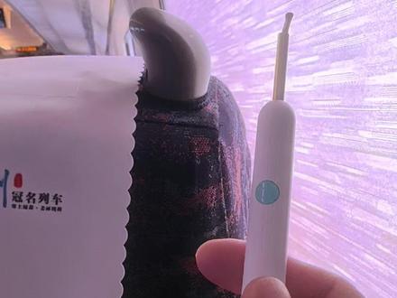 挖耳勺也可以把旅游vlog拍出氛围感
#挑战用挖耳勺拍出悬疑大片 #vlog日常 #vlog #肯索亚挖耳勺